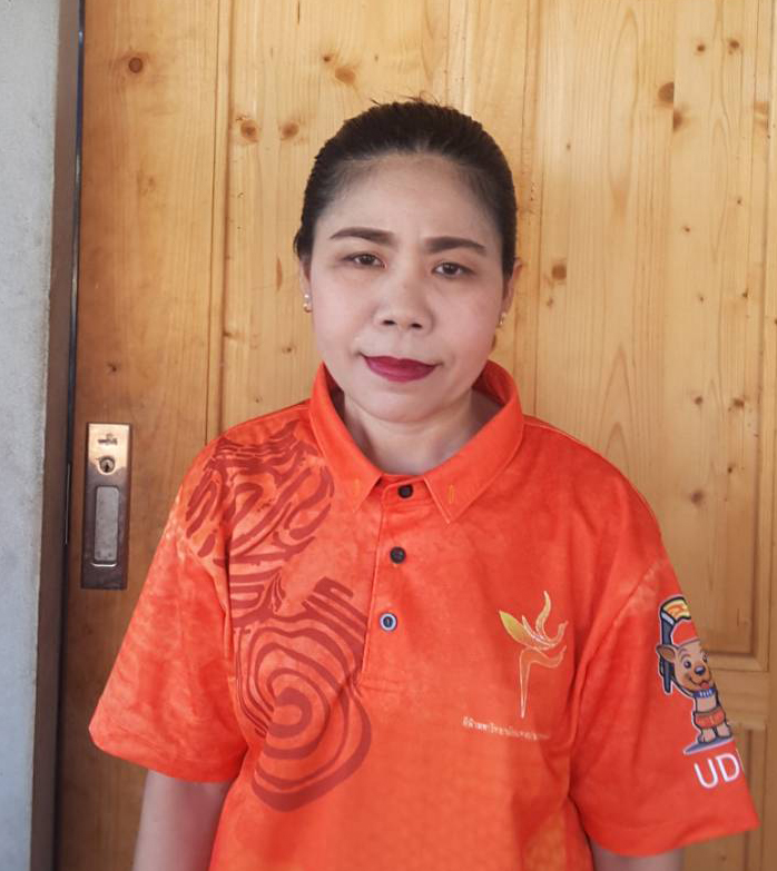 นางสาวราตรี ประทัยบุตร