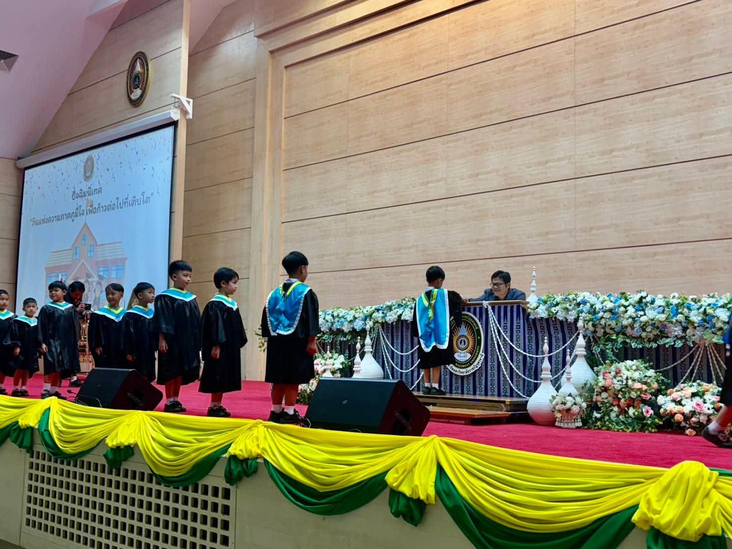 พิธีเปิดโครงการปัจฉิมนิเทศและมอบใบประกาศนียบัตร